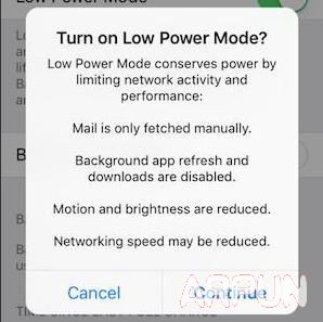 iOS9省电功能怎么用5407186469.jpg