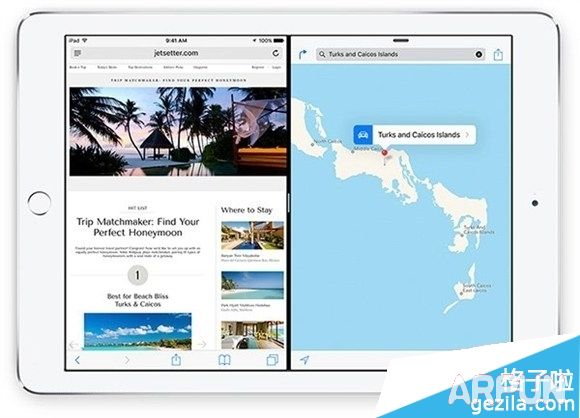 教你苹果iOS9三大分屏多任务功能