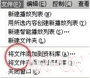 iPhone5S要怎么设置铃声iPhone5S要怎么设置铃声? arpun.com