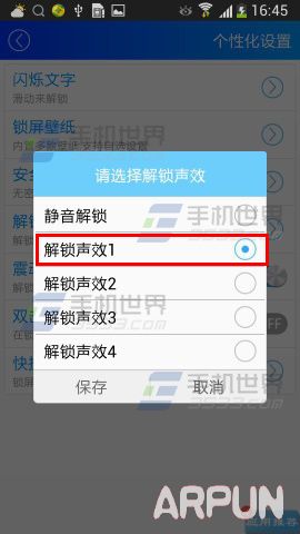 iPhone6iOS8.3ϵͳ