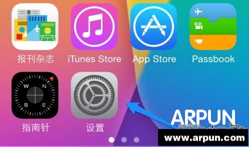 iPhone VPN怎么设置?iPhone VPN怎么设置? arpun.com