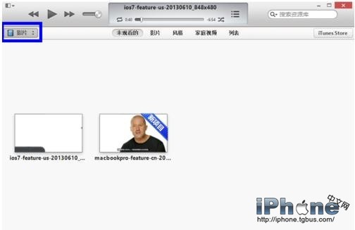 iTunes怎么添加视频