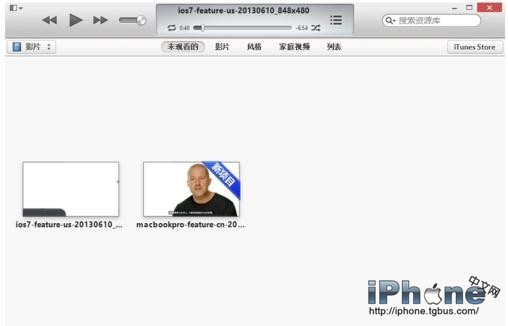 iTunes怎么添加视频