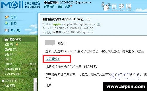 Apple IDôApple IDô apple idϸ̳