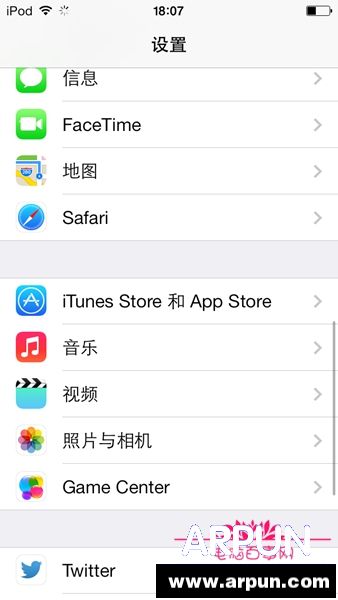 如何使用海马AppleID进行内购 海马AppleID进行内购技巧如何使用海马AppleID进行内购 海马AppleID进行内购技巧