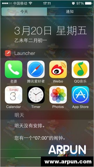 通知中心启动器Launcher回归AppStore 附下载安装教程