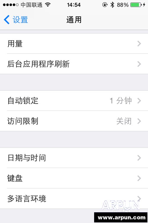 ƻiphoneȥapp storeϽǵĺɫʾ