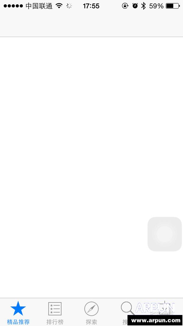 iOS五大常见问题APPSTORE空白