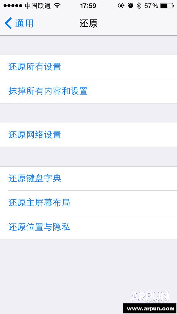 iOS五大常见问题APPSTORE空白