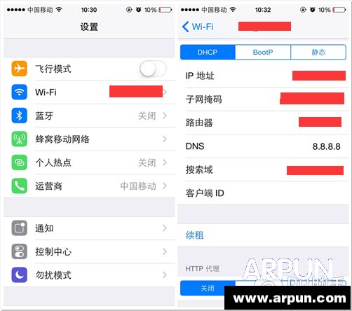iPhone无法连接到App Store怎么办