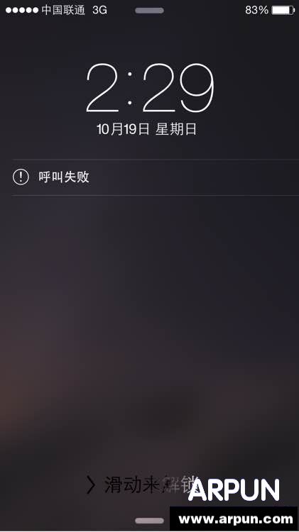 iphone6绰Ǻʧ?iphone6绰Ǻʧ? arpun.com