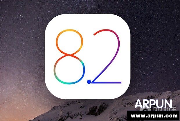 iOS8.2ʽbetaԽ©iOS8.2ʽbetaԽ© arpun.com