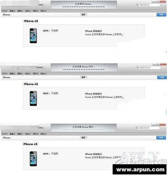 iphone6 ios8.2ios8.1.3ͼĽ̳\