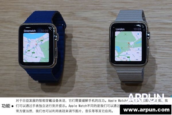Apple Watch哪个版本最好 最便宜是哪一款?Apple Watch有多贵