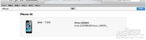 ƻIOS8.1̳ƻIOS8.1̳ ƻiPhone6ϵͳ