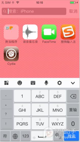 ios7越狱插件重启失效怎么办ios7越狱教程:ios7越狱插件重启失效解决办法