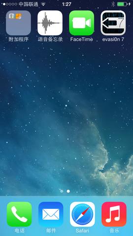 纯净版:iOS 7 ~ 7.0.4全设备完美越狱教程