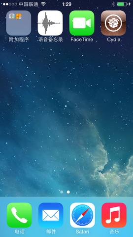 纯净版:iOS 7 ~ 7.0.4全设备完美越狱教程