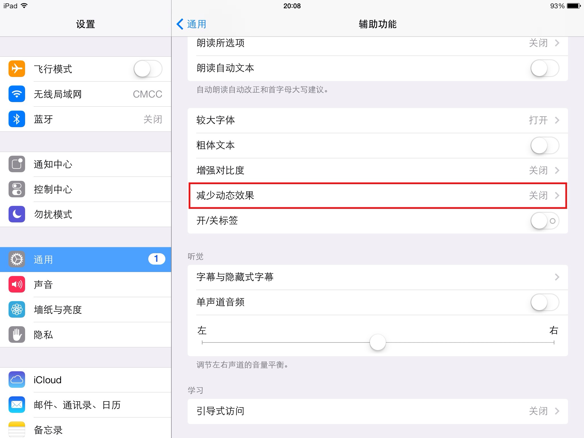 iOS7ʡ緽iOS7ʡ緽 arpun.com