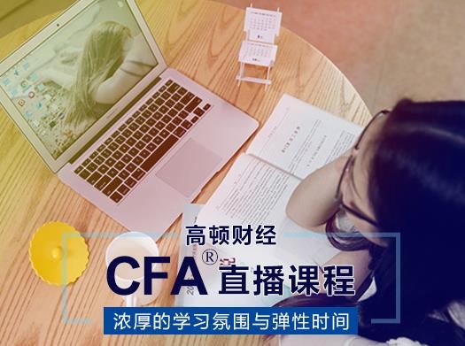 2017年CFA考试成绩在哪查_2017CFA考试成绩查询入口地址