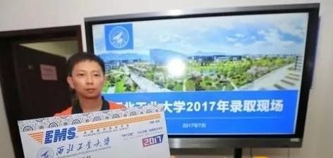 2017录取通知书快递单号怎么查询_2017高考录取通知书用什么快递