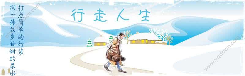 2017高考志愿填报攻略_2017年高考浙江考生填报80个志愿怎么填