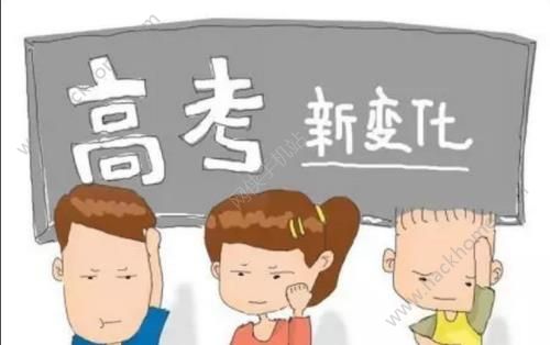 今年高考理综难吗_2017年理综难吗