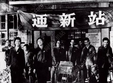 为什么请回答1977_请回答1977年高考试题及答案分享