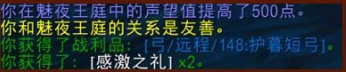 ħ硷9.0ҹͥ÷ʽһ