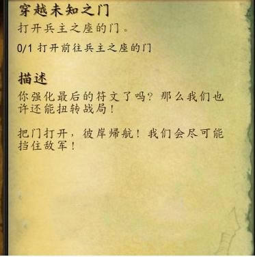 ħ硷9.0Խδ֪֮