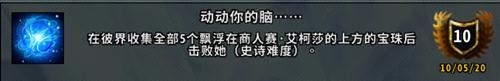 ħ硷9.0˽縱ɾһ