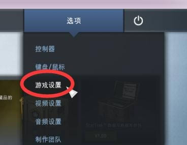 CSGOôʾfpsping