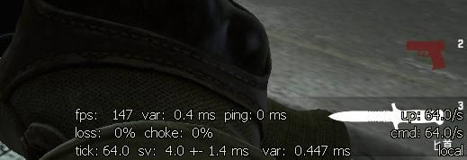 CSGOôʾfpsping