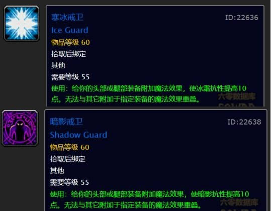 ħ绳ɷɫѫʲô
