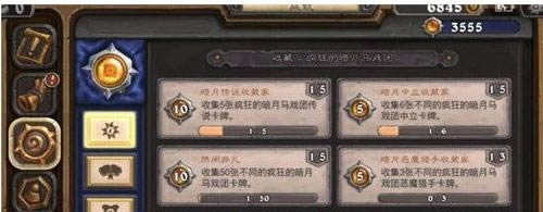 ¯ʯ˵ɾ͵ù