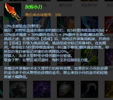 Ӣˡ10.23汾Ļ淨