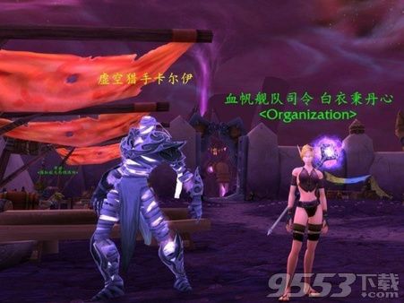 魔兽世界7.0纳鲁短裤怎么获得_魔兽世界7.0纳鲁短裤获取方法