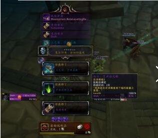 魔兽7.0枯竭钥匙和正常钥匙有什么区别_魔兽7.0枯竭钥匙怎么用