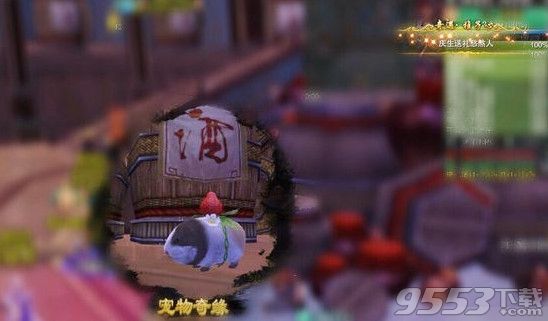 剑网3宠物甜豆怎么得_剑网3风骨霸刀新宠物奇缘稚子心触发方法