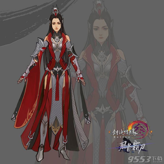 剑网3天策新门派好看吗_剑网3天策新门派校服外观图
