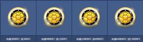 fifaonline3201610׳_fifaonline3201610׳ַ