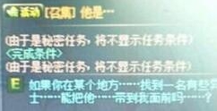 魔兽7.0酿酒总管瓦里亚娜在哪_魔兽7.0酿酒总管瓦里亚娜在什么地方