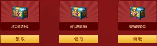 剑灵女王的授礼活动_剑灵女王的授礼活动网址