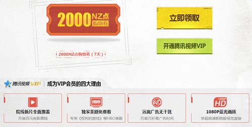 սƬ2000NZ㹺ȯ_սƬ2000NZ㹺ȯַ