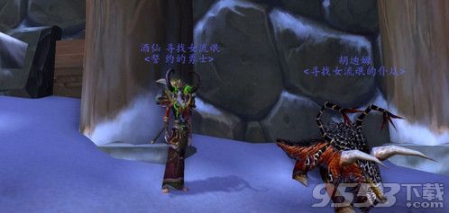 魔兽世界7.0地狱犬幼仔怎么得_魔兽世界7.0精英地域犬任务地域犬幼仔获得方法
