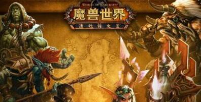 魔兽世界塞纳留斯梦魇之矛效果是什么_魔兽世界可以格挡掉伤害吗