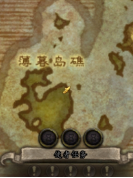 魔兽7.0巫医格尔布尔在哪 世界任务巫医格尔布尔坐标位置