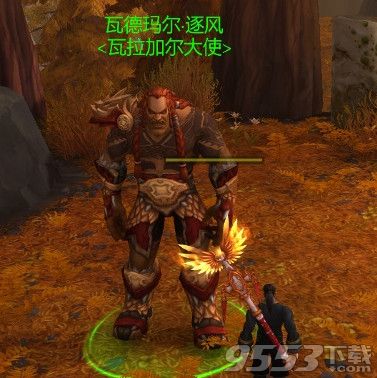 魔兽世界7.0光之子法杖怎么得_魔兽世界7.0光之子法杖解锁方法
