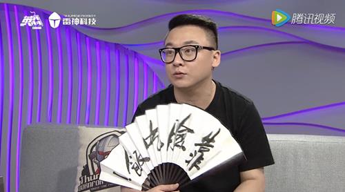 LOL竞迹第20期_LOL竞迹第20期视频
