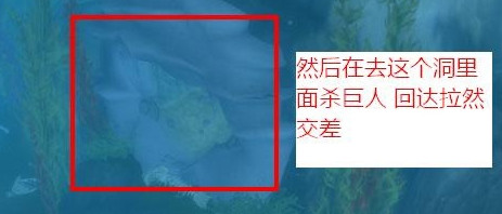 魔兽世界7.0陨落之星坠毁地点在哪_魔兽世界7.0陨落之星坠毁坐标位置一览